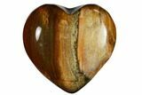 Polished, Triassic Petrified Wood Heart - Madagascar #115523-1